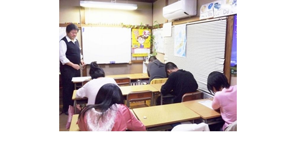 文化英数ｾﾞﾐ 文京区･千石･塾