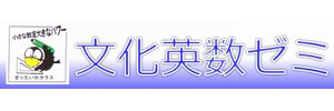 ロゴAAZ000006400851.jpg