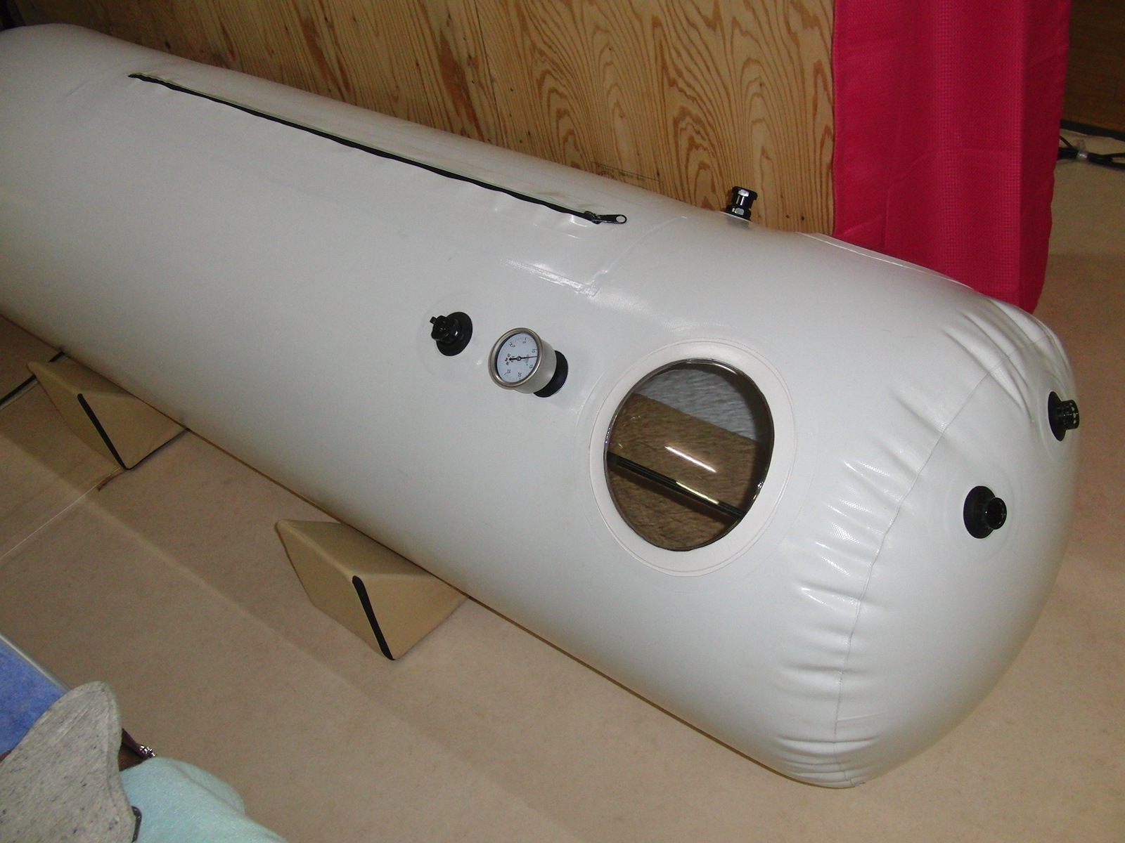 ひまわり接骨院