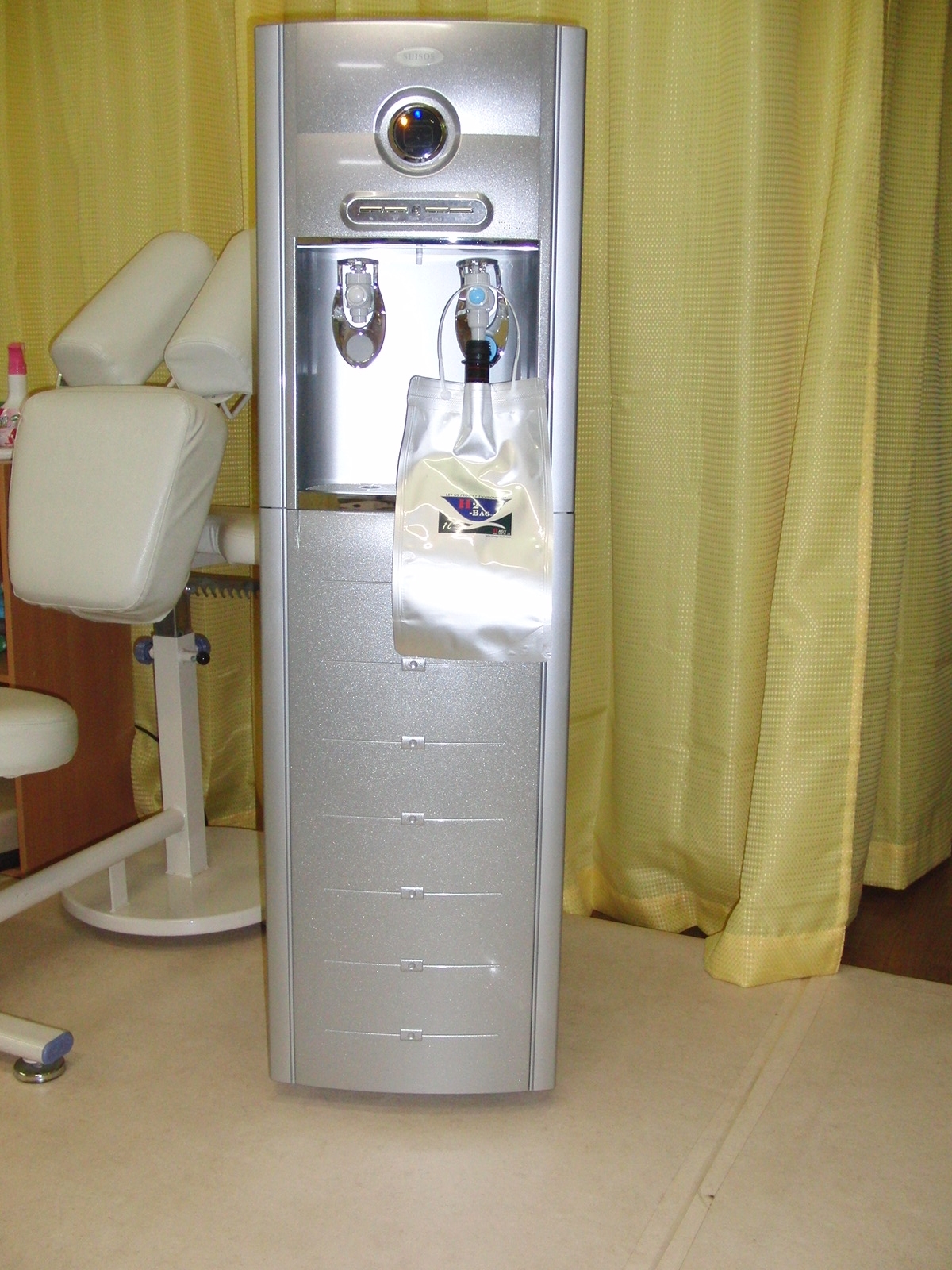 ひまわり接骨院