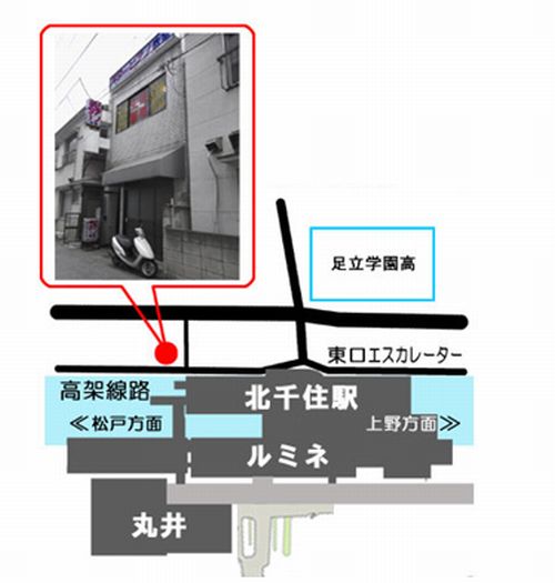 ﾌﾟﾚﾐｭｰｼﾞｯｸｽｸｰﾙ