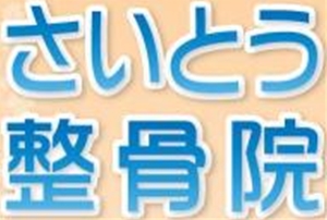 ロゴ